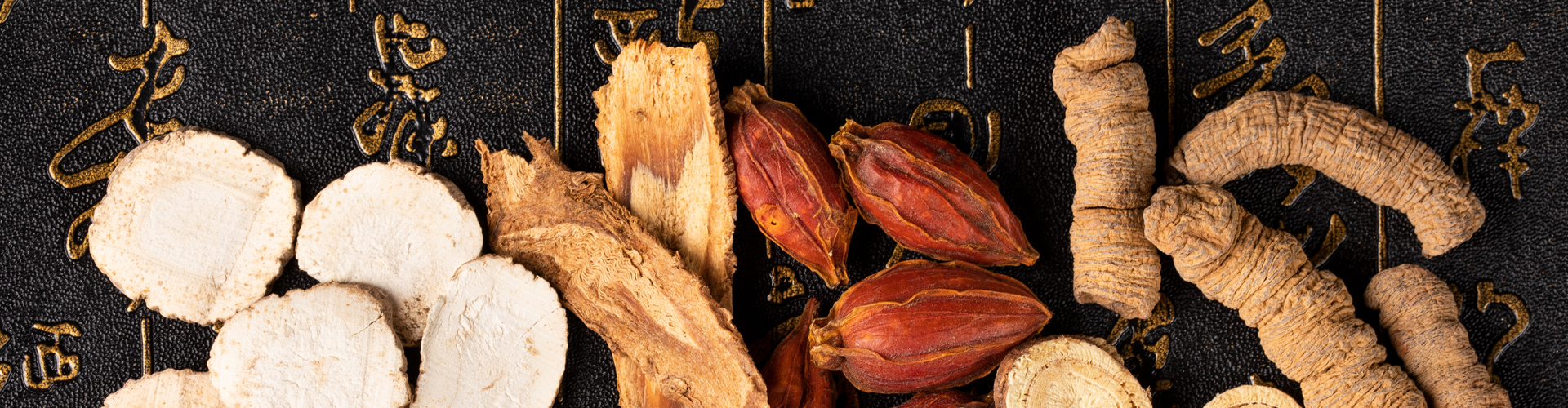 汇天下药商，聚天下精品药材